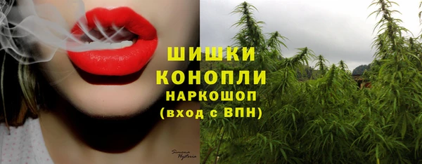 дистиллят марихуана Алзамай