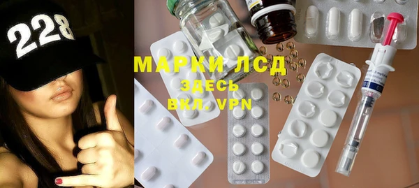 дурь Алексеевка