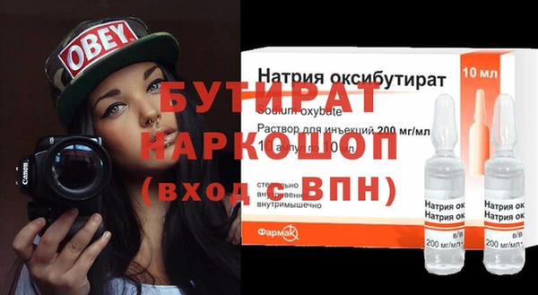 дурь Алексеевка