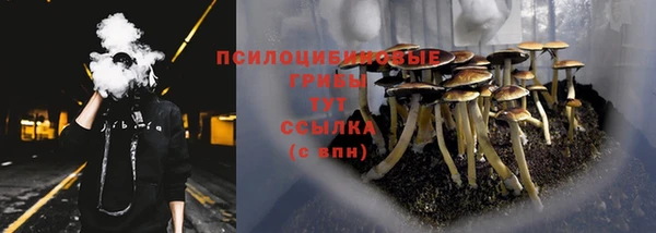 дистиллят марихуана Алзамай