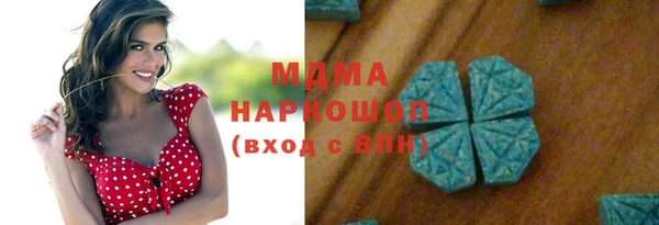 мефедрон мука Алексин