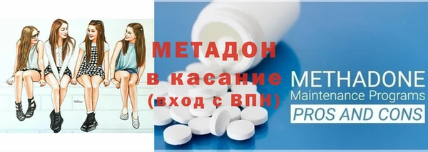 дурь Алексеевка