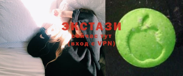 мефедрон мука Алексин
