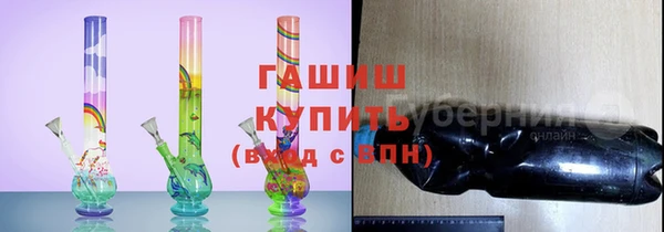 дистиллят марихуана Алзамай