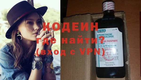 кокаин колумбия Новодвинск