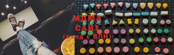 дурь Алексеевка