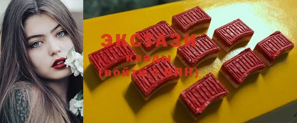 дурь Алексеевка