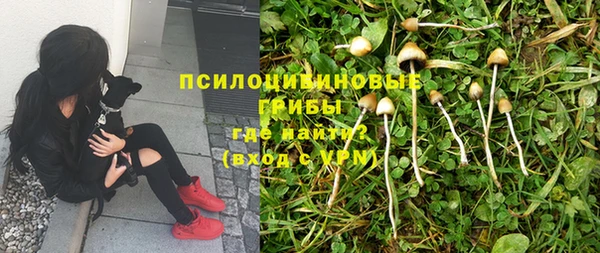 мефедрон мука Алексин