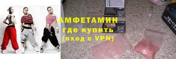 дистиллят марихуана Алзамай
