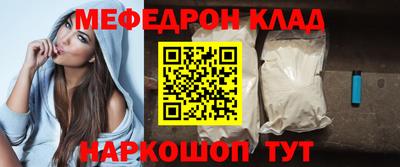 гидропоника Краснознаменск