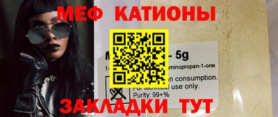 гидропоника Краснознаменск