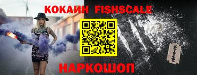 дмт Краснодар