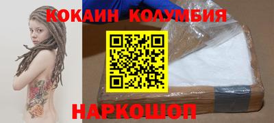 гидропоника Краснознаменск