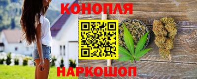 COCAINE Краснокаменск