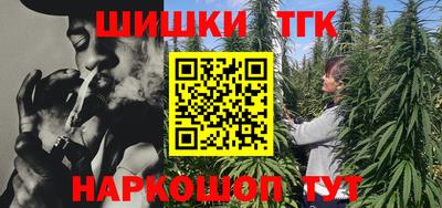дмт Краснодар