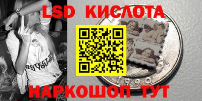 COCAINE Краснокаменск