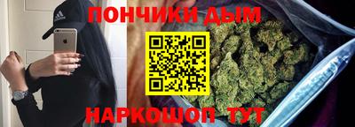 дмт Краснодар