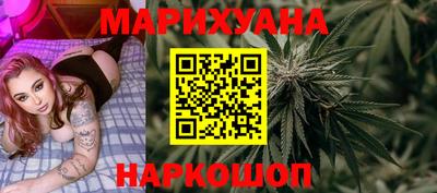 дмт Краснодар