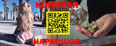 COCAINE Краснокаменск
