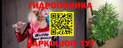 COCAINE Краснокаменск