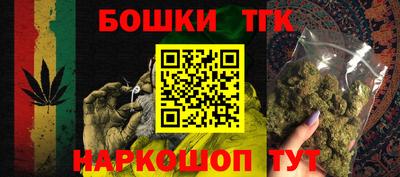 COCAINE Краснокаменск