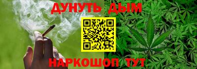 дмт Краснодар