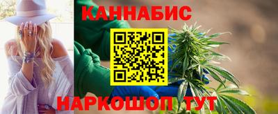 COCAINE Краснокаменск