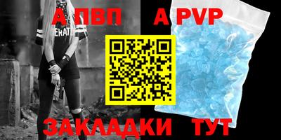 дмт Краснодар