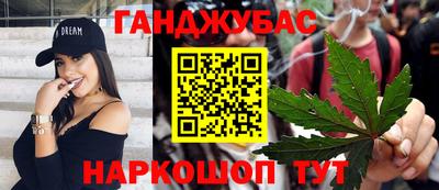 гидропоника Краснознаменск