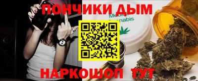 дмт Краснодар