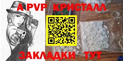гидропоника Краснознаменск
