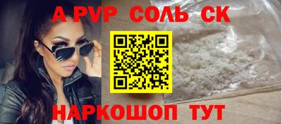 дмт Краснодар