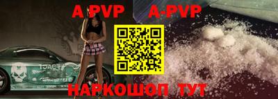 дмт Краснодар