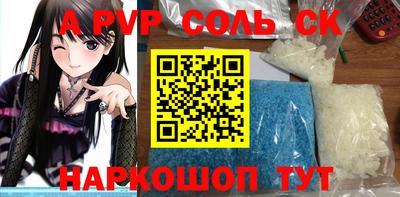 гидропоника Краснознаменск