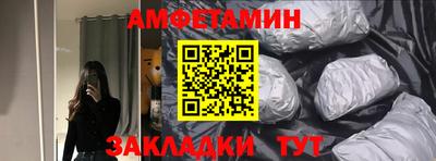 гидропоника Краснознаменск