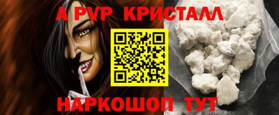 дмт Краснодар