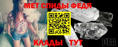 гидропоника Краснознаменск