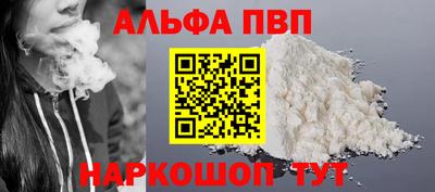 дмт Краснодар
