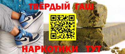 дмт Краснодар