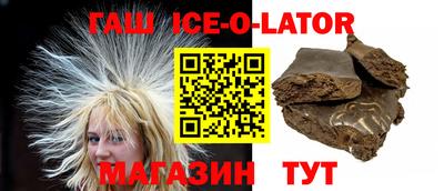 дмт Краснодар