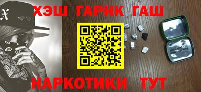 гидропоника Краснознаменск