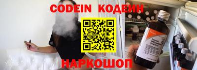 гидропоника Краснознаменск