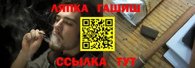 гидропоника Краснознаменск