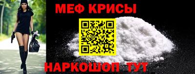 дмт Краснодар