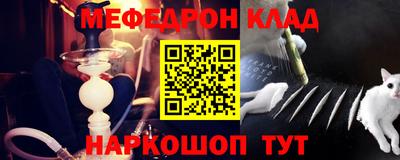 гидропоника Краснознаменск