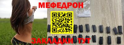 гидропоника Краснознаменск
