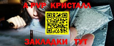 гидропоника Краснознаменск