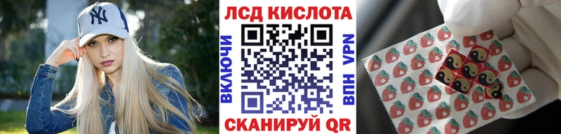 Марки NBOMe 1500мкг  где можно купить   hydra онион  Копейск 